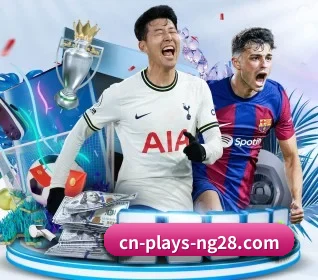 五大体育板块覆盖,从比分到直播全覆盖 | NG28